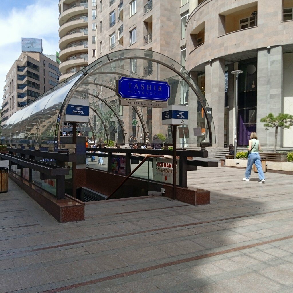 Shoe store Skechers, Yerevan, photo