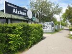 Aizhan (Bolatbaeva street, 22) ، مقهى