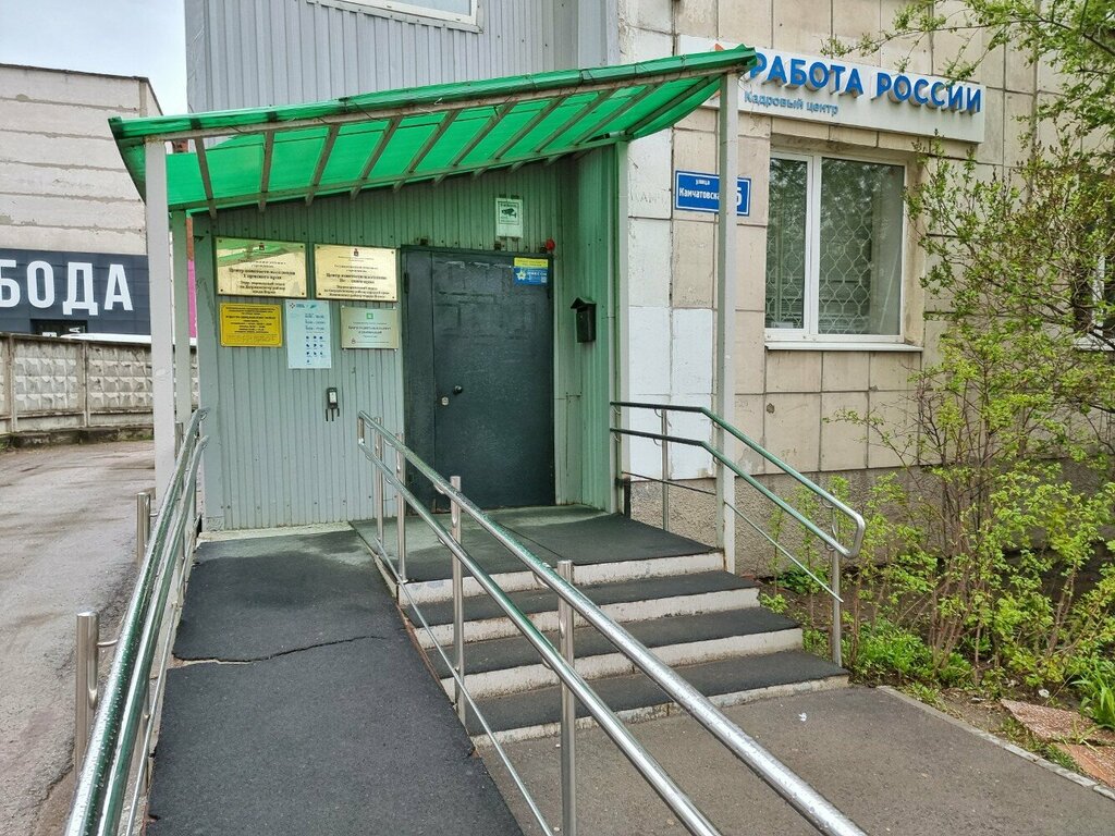 Social service Отдел опеки и попечительства над несовершеннолетними гражданами Свердловский район, Perm, photo