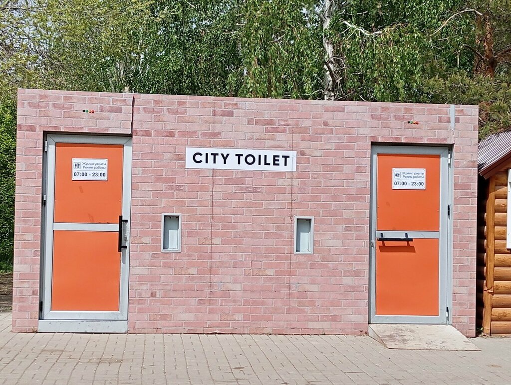Туалет City Toilet, Астана, фото