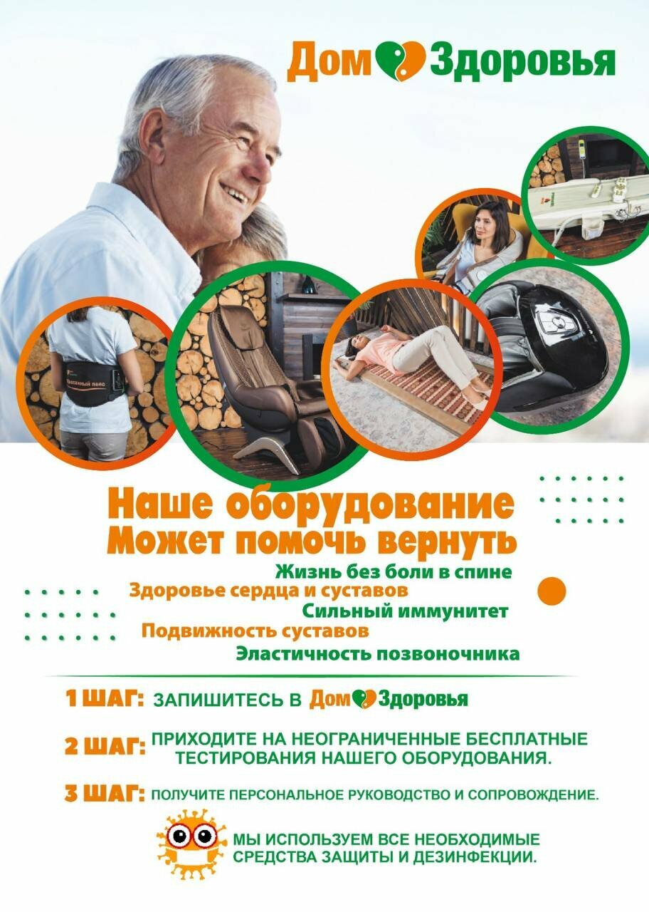Продается 1 комн. квартира по ул. Кураева,2 в Пензе