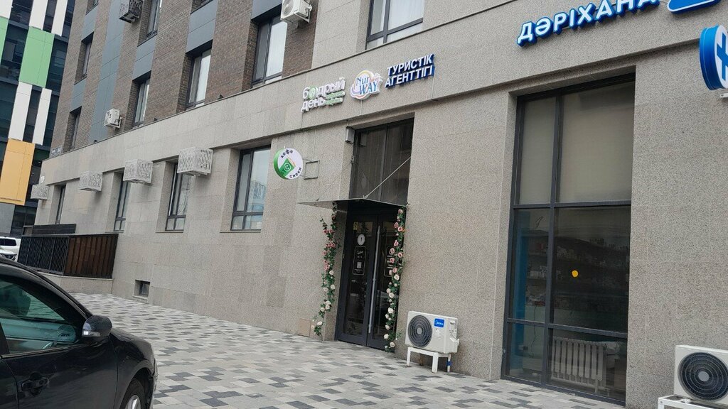 Travel agency NurWay Company, Astana, photo