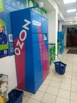 Ozon (Donskaya Street, 15/5), parcel automat