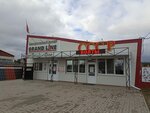 Vash Dom, salon krovli i fasada (ulitsa Ordzhonikidze, 11А), materiales para techos y techados