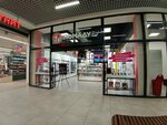 Помаду. ру (Ivana Popova Street, 64А), tienda de perfumes y cosmética
