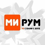 МиРум (ул. Тимирязева, 54), салон связи в Перми