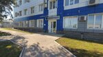 Ufimskoye upravleniye geofizicheskikh rabot (Cheboksarskaya ulitsa, 66) ، الجيولوجيا والجيوفيزياء