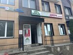 InDoors (Moskovskaya Street, 31), puertas