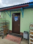 Воложинский производственный участок Минский молочный завод № 1 (Valozhyn, vulica Puškina, 60к14), grocery