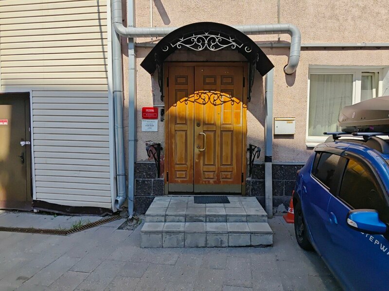 Рус - Парк культуры — фото 21