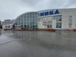 Vereteno (ulitsa Pavlovskogo, 11), clothing store