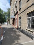 Translation Of Documents And Dot (Yaroslavskaya Street, 8к6), translation agency