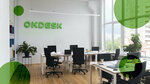 Okdesk (Vorontsovskaya Street, 49/28с1), software companies