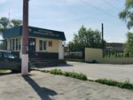 Проходная (Chelyabinsk Region, Zlatoust), pass office, security post
