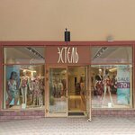 Estelle Adony (Pokrovskoye Village, Tsentralnaya Street, 33к4), lingerie and swimwear shop