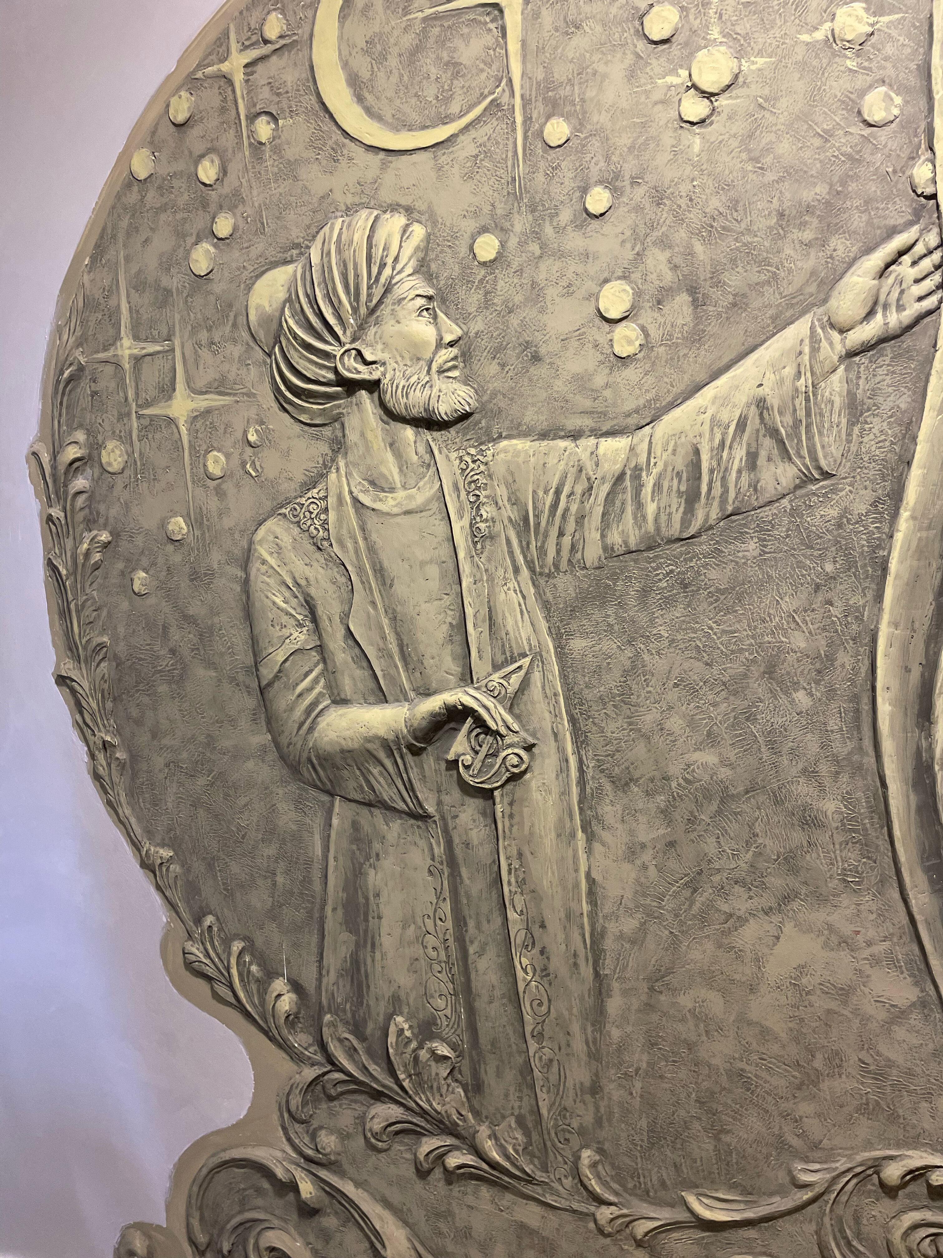 Фото Karvon Samarkand