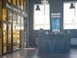 Bazar Coffee (Krasnogvardeyskaya Square, 3Е), coffee to go
