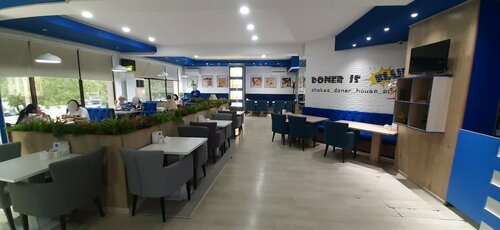 Maxim журналындағы Yin Yang порно тобы