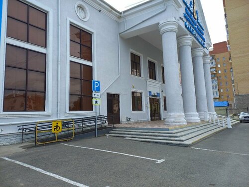 Ол менің шашымнан ұстап, жалауға мәжбүр етті.