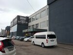 Туалет (Akademika Vavilova Street, 1с54), toilet