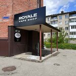 Royale Shop (Leninskiy District, mikrorayon Kashtak, Ferentsa Myunnikha Street, 5Б), vape shop