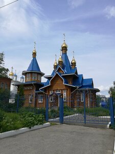 Гостиница Волга Премиум