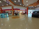 Magnit kosmetik (Oktyabrskiy Avenue, 131/3), perfume and cosmetics shop