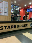 Starburger (Галерейная улица, 5) ، وجبات سريعة