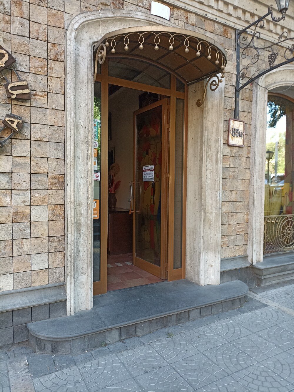 Фото Hostel Jan and Hotel Jan