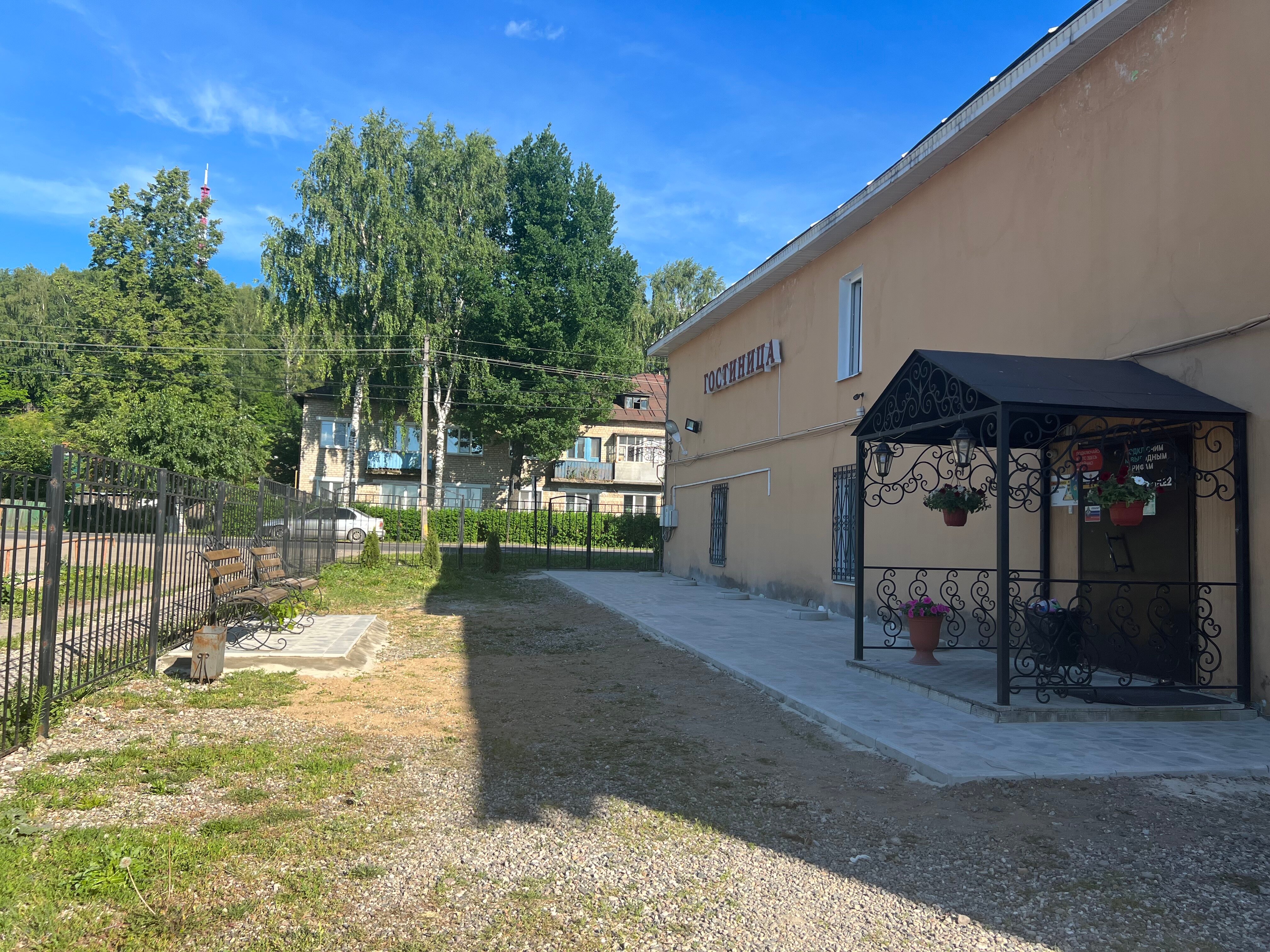 Фото Провинция