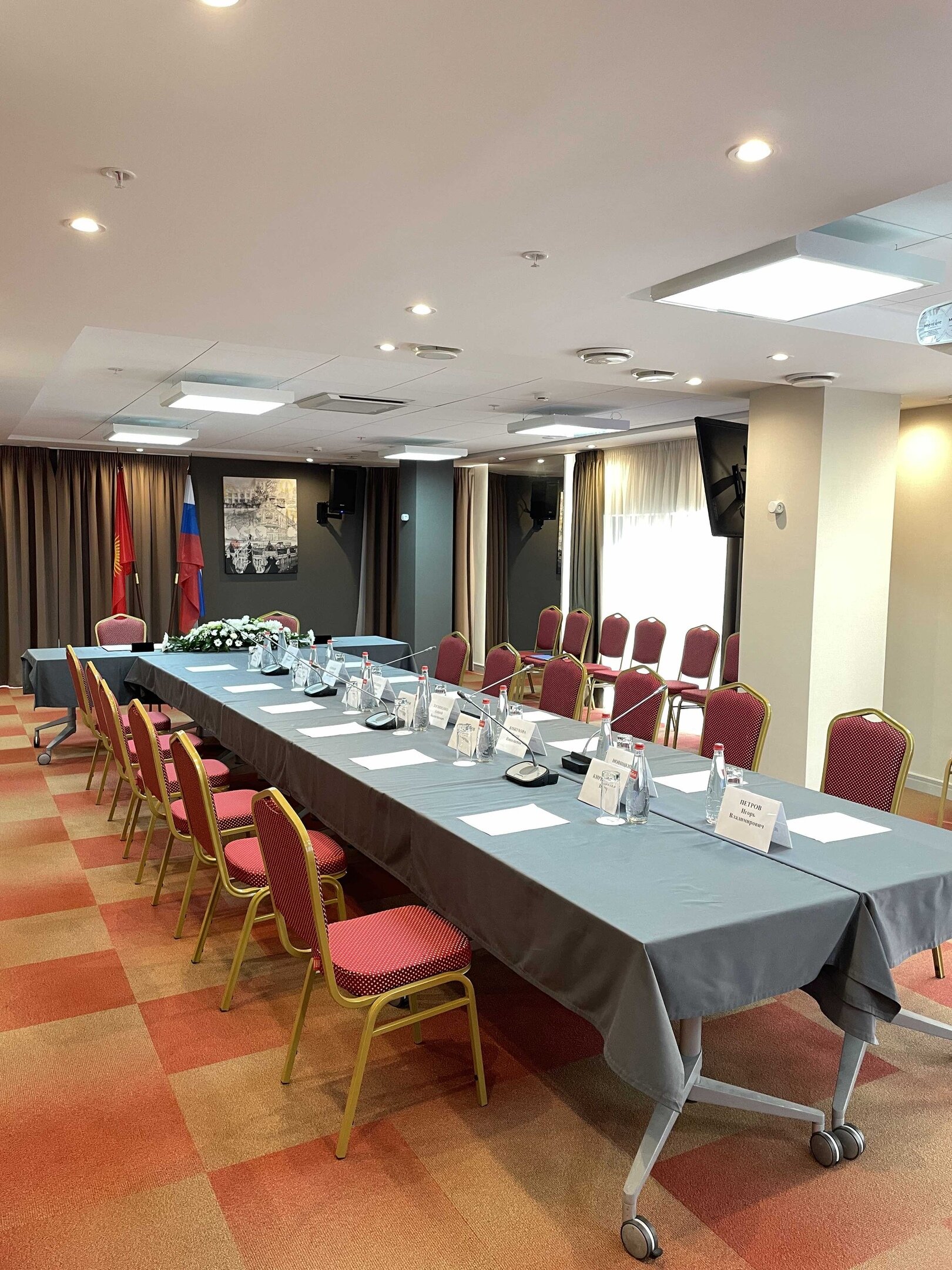 Фото Mercure Ростов-на-Дону