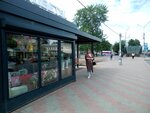 Fyodorovskiy Ruchey Street (Velikiy Novgorod, Torgovaya Side District, Fyodorovskiy Ruchey Street), public transport stop