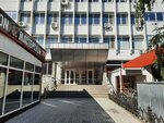 Computer Service (Tolstoı kóshesi, 52) ، تصليح الكمبيوتر وخدمات أخرى