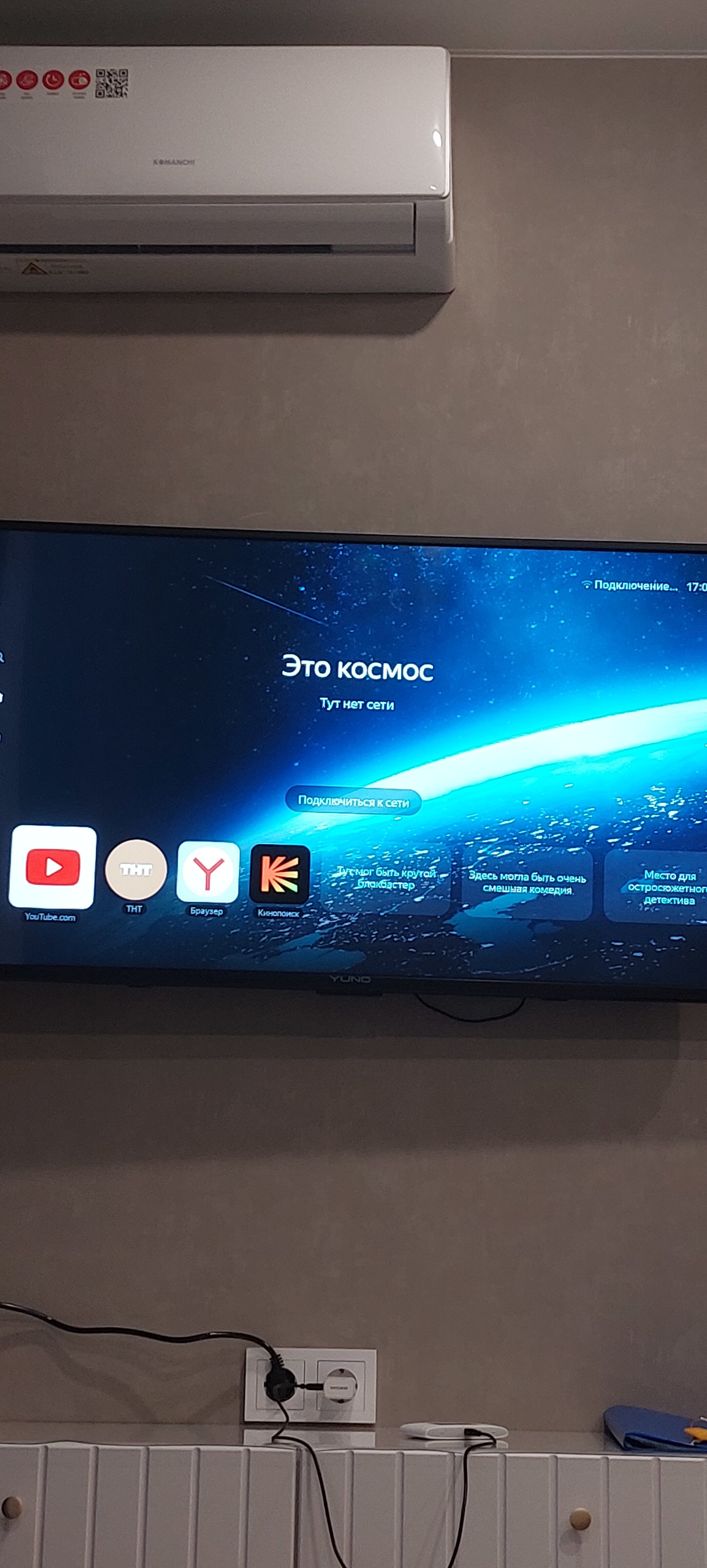 Фото Мини-отель 13-й квартал