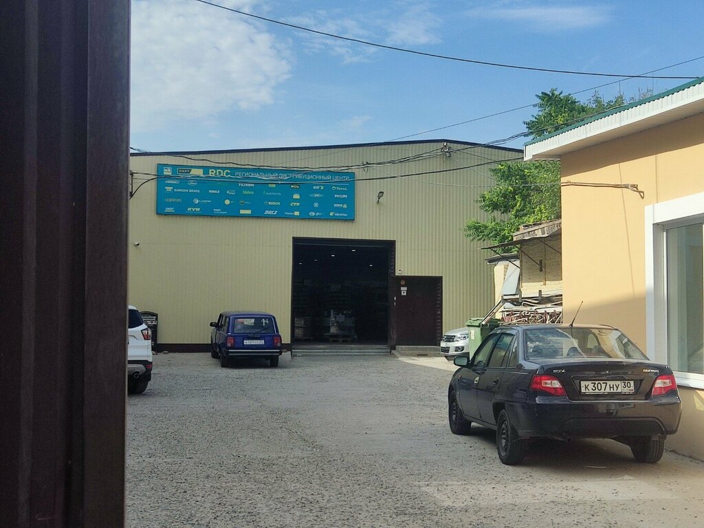Auto parts and auto goods store PartKom, Astrahan, photo