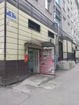 Сахарок (1-y mikrorayon, 1), grocery