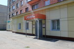 Ofis vracha obshchey praktiki (Korolenko Street, 14) ، عيادة خارجية للبالغين