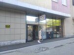Мужской туалет (Radishcheva Street, 6А), toilet