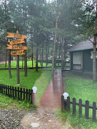 Дом отдыха База отдыха Чыгыш в Усть-Семе