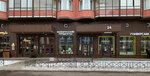 Belorusskie Produkti (Lyotchika Likholetova Street, 14к2), grocery
