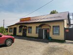 Мясная лавка (derevnya Ilyino, 7), tienda de carnes, embutidos