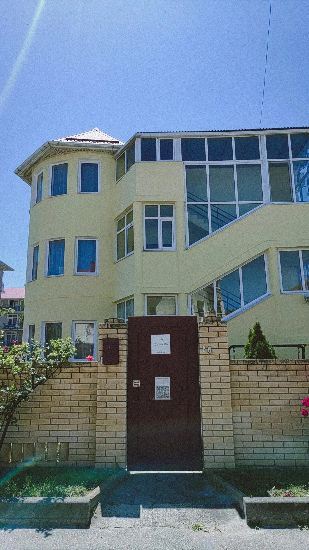 Фото Розовый сад