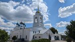 Church of the Nativity of Our Lady (Avtozavodskiy City District, Settlement of Gnilitsy, Gnilitskaya Street, 1А), iglesia ortodoxa