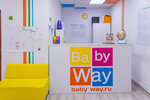 Baby Way (12th Complex, 33/7), kindergarten, nursery
