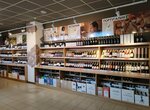 DeKanto (Kolomyazhskiy Avenue, 27), alcoholic beverages
