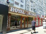 Royal Kebab (бул. Мирча чел Бэтрын, 3), кофейня в Кишиневе