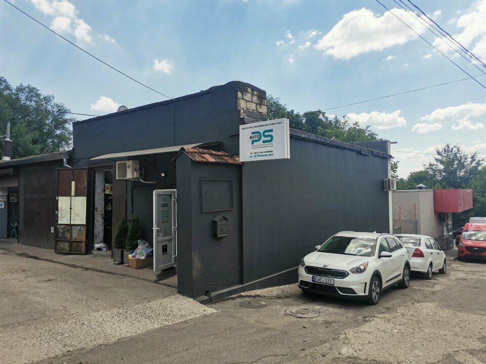 Автосервис, автотехцентр Автосервис PS Auto, Кишинев, фото