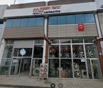 Modern Teknik Aspiratör (Bursa, Nilüfer, Üçevler Mah., 57. Sok., 16) ، أجهزة تنقية وترطيب وتعطير الهواء