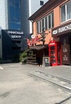 Design (Germana Titova Street, 11), piercing studio
