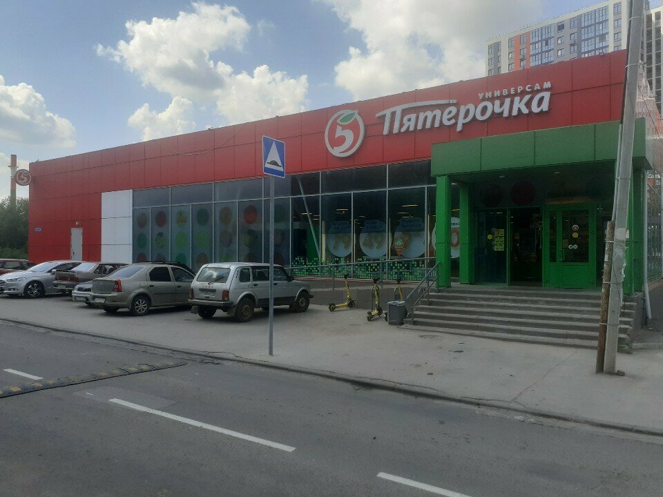 Payment terminal ZKassa, Tula, photo